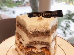 -PETIT PARIS 小巴黎(花园道店)
