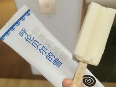 -很久以前羊肉串(南京路第一百货店)