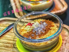 -糖匠(垂虹路店)