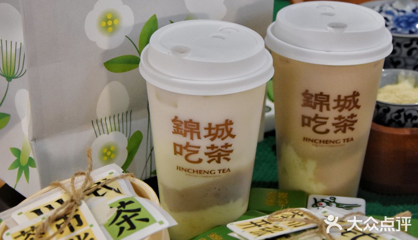 成都，奶茶也要用盖碗喝才香！茶市开张喽～