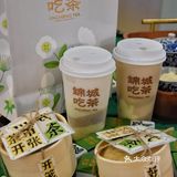 成都，奶茶也要用盖碗喝才香！茶市开张喽～