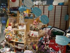 店内环境-解忧集市(北京路天河城店)