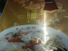 -长人馄饨铺(解放街店)