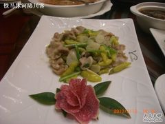 葱椒桂鱼肚-千岛湖品鱼馆(钓鱼岛店)