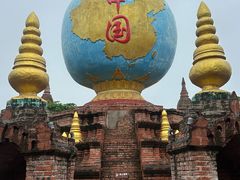-一寨两国风景区