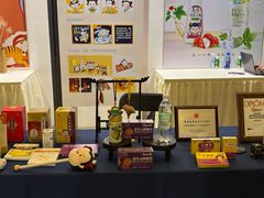 -上海跨国采购会展中心