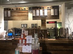 -成川茶店·潮汕工夫浓茶(万象店)