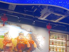 -三个蒙古大叔羊肉串(大宁店)
