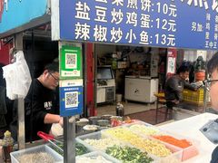 -托乐嘉美食广场(托乐嘉街区店)