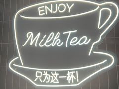-新旺茶餐厅(鑫耀·光环live店)