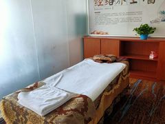 -海德呼市酒店-理疗按摩