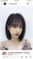 点击看大图 -吉米护肤造型