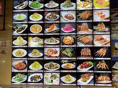 -313羊庄·羊肉火锅烧烤(李村店)