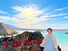 -盐湖景区