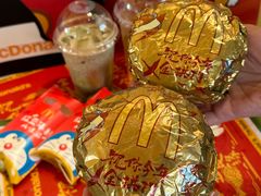 -麦当劳(SM城市广场店)