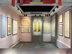 -李叔同故居纪念馆