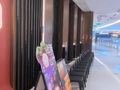 -一绪に和牛寿喜烧(罗湖益田假日店)