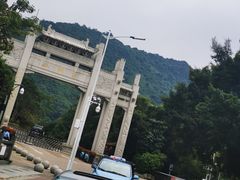 -梧桐山风景名胜区