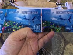 -太平洋海底世界