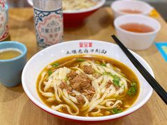 -晋宝章大同刀削面(和平里店)