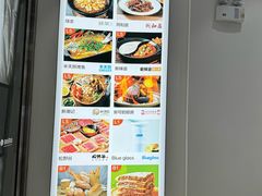 -银泰百货(北京大红门店)