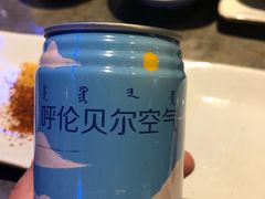 -很久以前羊肉串(打浦路店)