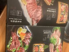 -炼瓦家日式烧肉·寿喜烧(融创精彩天地店)