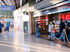 -星巴克(北京首都国际机场7店)