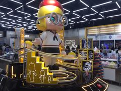 -泡泡玛特POPMART(合生汇店)