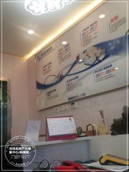 -时尚妈咪产后修复中心