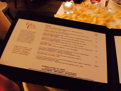菜单-上海和平饭店-华懋阁 The Cathay Room