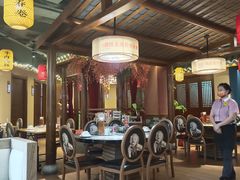 -肖记公安牛肉鱼杂馆· 省级非物质文化遗产(仁和路店)