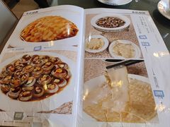 -老白肉馆(临江小区店)