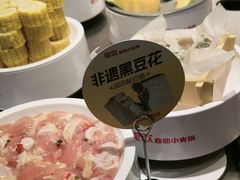 -龍歌自助小火锅(雨花台江南虹悦城店)