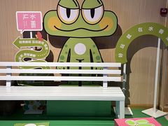 -水善汇旗舰店(金牛路店)
