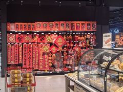 -永辉超市(郫都区爱琴海店)