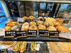 -面包日报