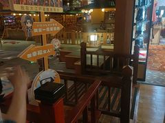 -大江户·温泉洗浴(浑南店)