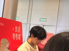 -首开·龙湖成都西宸天街