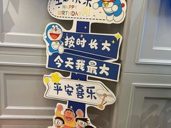-洛阳宴·洛阳菜(南昌路店)