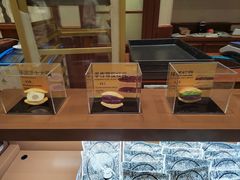 -辛一·铜锣烧(鸿寿坊店)