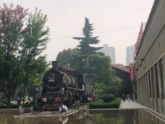 -半坡国际艺术区