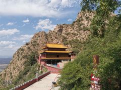 -鸡鸣山旅游风景区