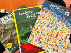 -浦东图书馆读者餐厅