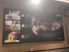 -韩麦大冷面(桂花街直营店)
