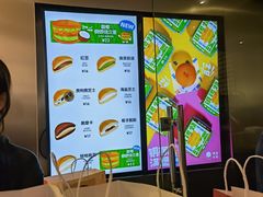 -泽田本家·铜锣烧(美罗城店)