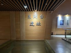 -定鼎门遗址博物馆