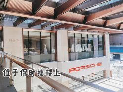 -MuseMarry婚纱(前海嘉里中心店)
