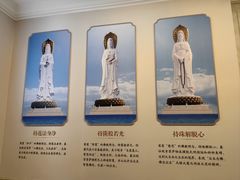 -三亚南山文化旅游区