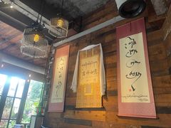 -乌托邦咖啡(武侯祠店)